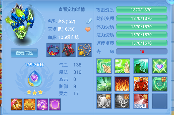 微信图片_20260509185238_39_14299.png
