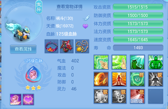 微信图片_20260509185330_45_14299.png