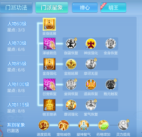 微信图片_20260509185508_53_14299.png