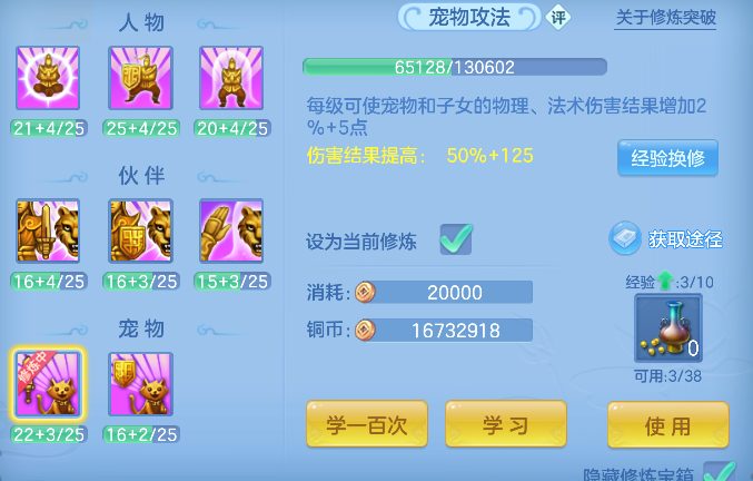 微信图片_20260509185508_55_14299.png