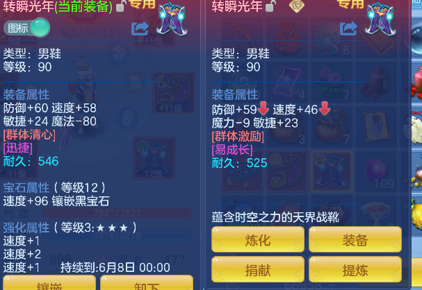 微信图片_20260509231843_22_14319.png