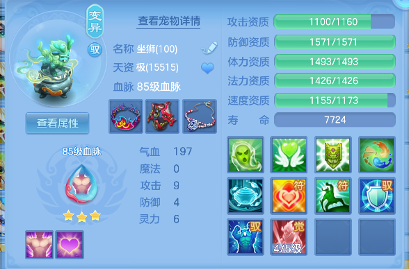 微信图片_20260509232330_31_14319.png