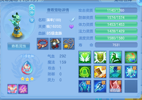 微信图片_20260509232025_29_14319.png