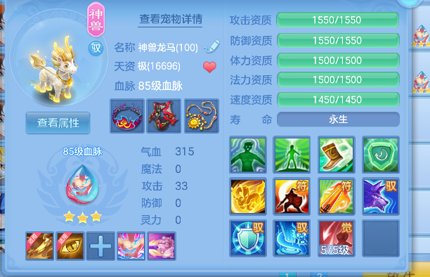 微信图片_20260509232025_26_14319.png