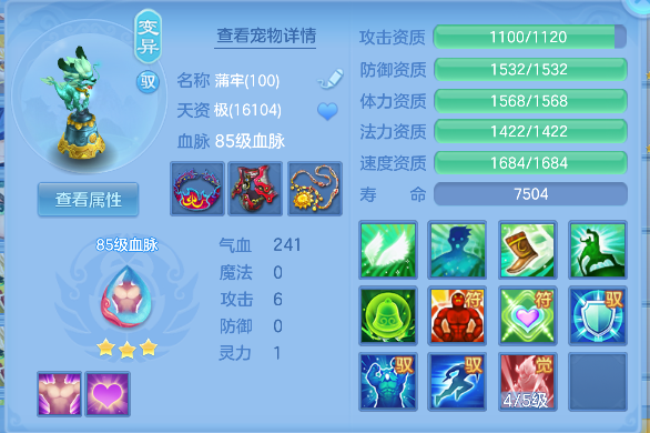 微信图片_20260509232025_30_14319.png