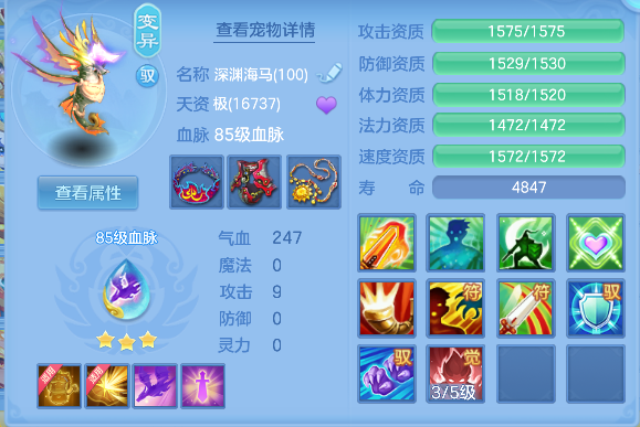 微信图片_20260509232334_40_14319.png