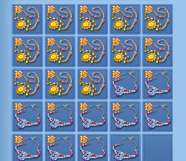 微信图片_20260509232334_47_14319.png