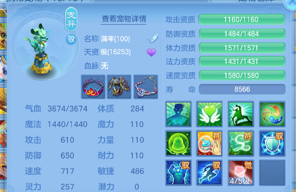 微信图片_20260509232334_42_14319.png