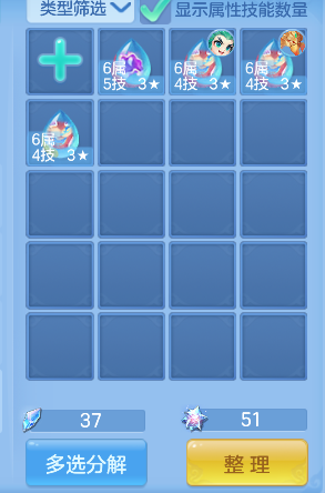 微信图片_20260509232334_45_14319.png