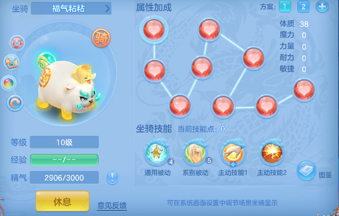 微信图片_20260509232334_48_14319.png