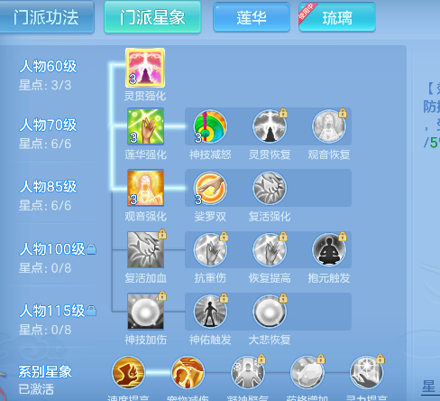 微信图片_20260509232335_49_14319.png