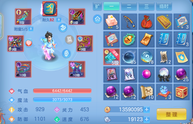 微信图片_20260509155745_15_5389.png