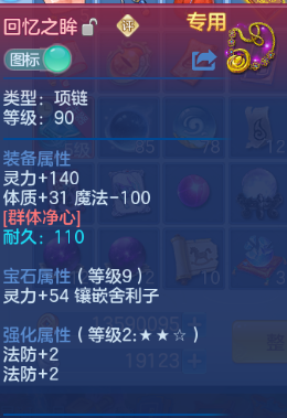 微信图片_20260509155824_20_5389.png