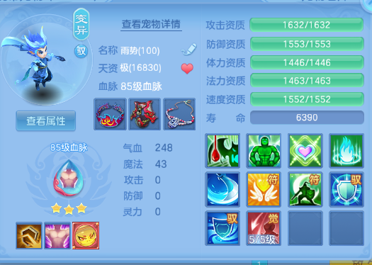 微信图片_20260509155858_25_5389.png
