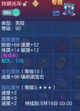 微信图片_20260509155840_22_5389.png