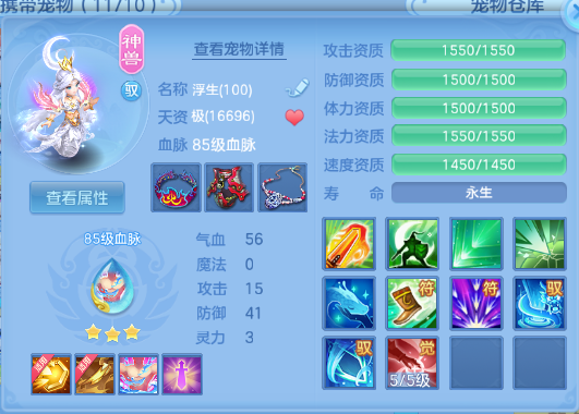 微信图片_20260509155851_23_5389.png