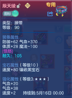 微信图片_20260509155831_21_5389.png