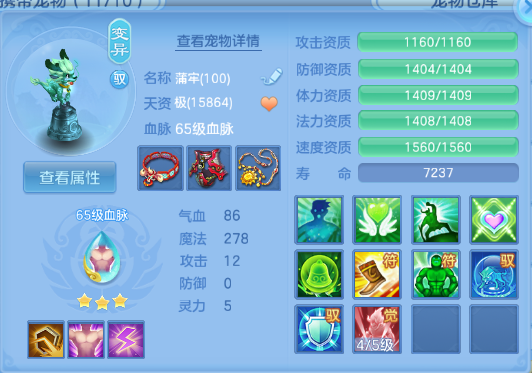 微信图片_20260509155938_32_5389.png