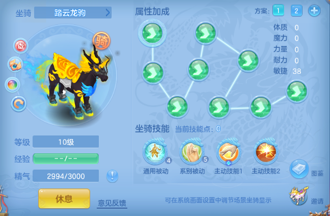 微信图片_20260509160103_41_5389.png