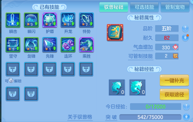 微信图片_20260509160041_40_5389.png