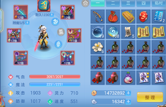 微信图片_20260510164226_37_13354.png