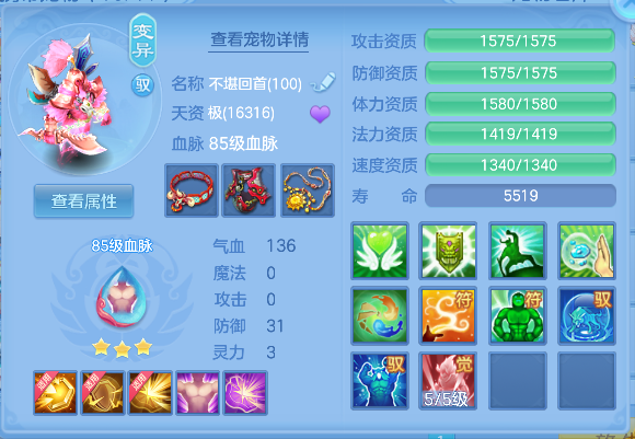 微信图片_20260510165308_57_13354.png