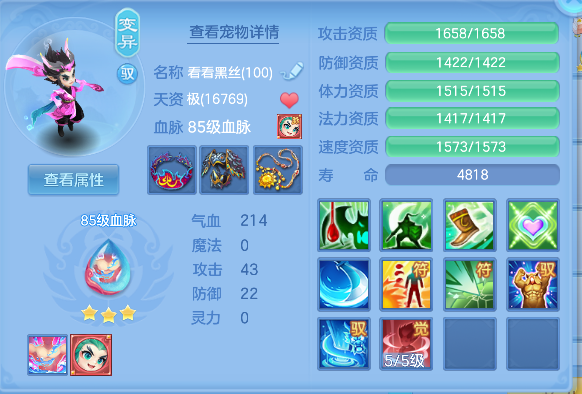 微信图片_20260510164548_52_13354.png