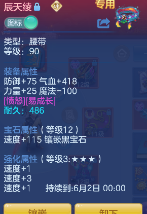 微信图片_20260510164548_50_13354.png