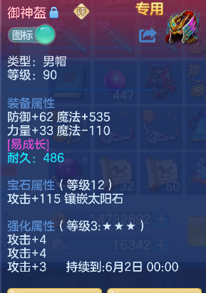 微信图片_20260510164422_47_13354.png