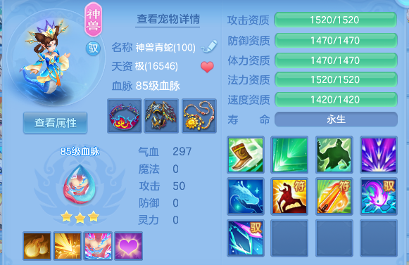 微信图片_20260510164548_53_13354.png