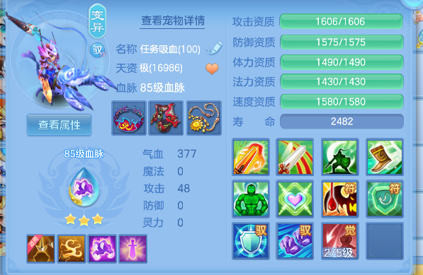 微信图片_20260510164548_54_13354.png