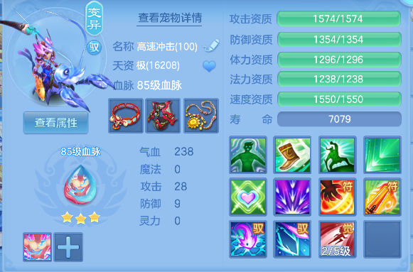 微信图片_20260510165309_63_13354.png