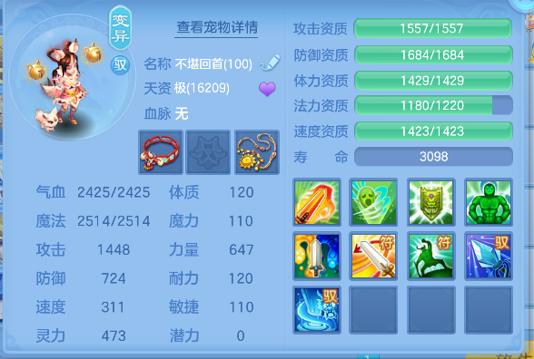 微信图片_20260510165334_66_13354.png