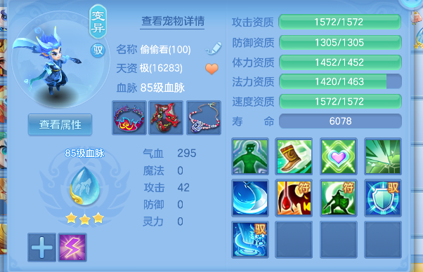 微信图片_20260510165308_58_13354.png