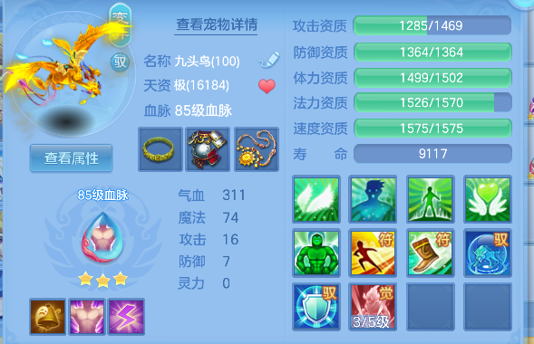 微信图片_20260510165334_68_13354.png