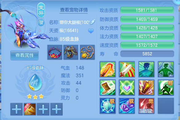微信图片_20260510165309_65_13354.png