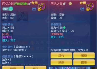 微信图片_20260510211949_92_13879.png