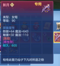 微信图片_20260510211917_90_13879.png