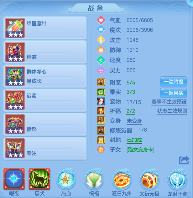 微信图片_20260510165626.png
