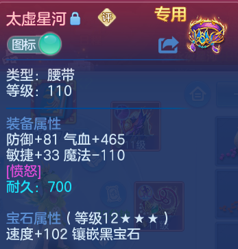 微信图片_20260510170142.png