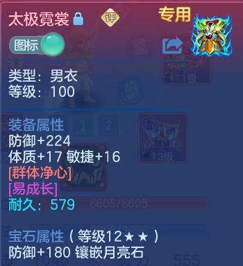 微信图片_20260510165723.png