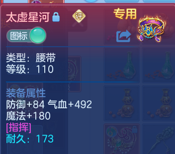 微信图片_20260510170147.png