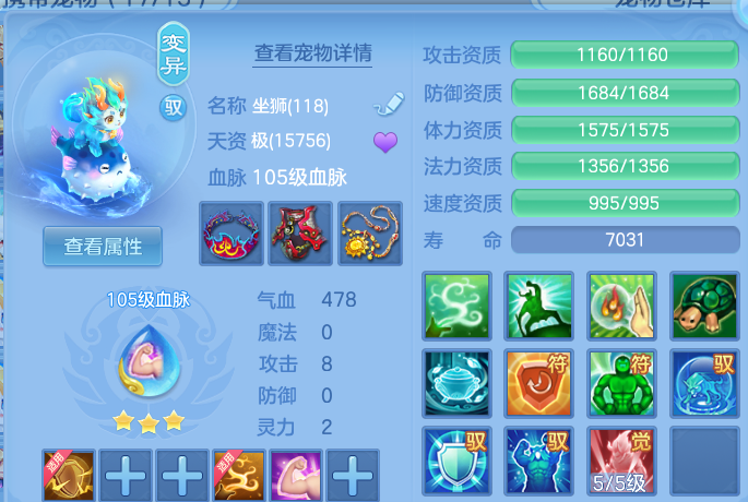 微信图片_20260510170427.png