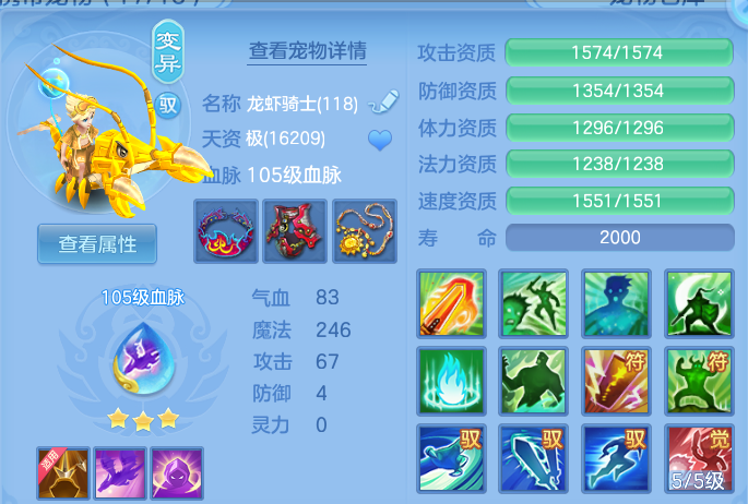 微信图片_20260510170441.png