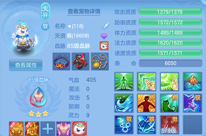 微信图片_20260510170450.png