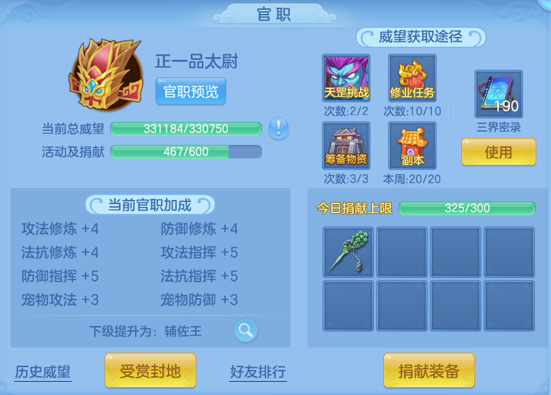 微信图片_20260510170610.png