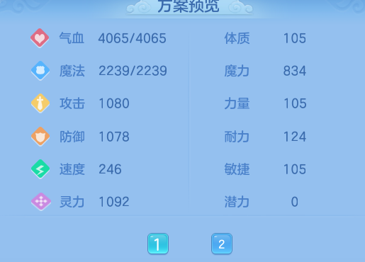 微信图片_20260510111219_35_11265.png