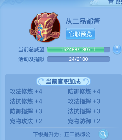 微信图片_20260510111219_34_11265.png