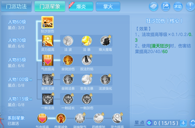 微信图片_20260510111302_36_11265.png