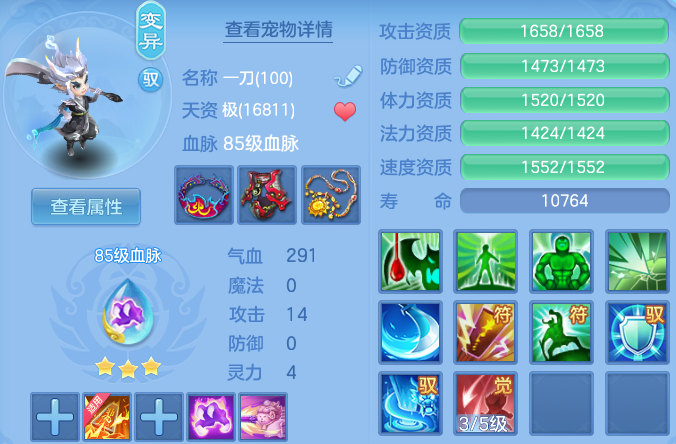 微信图片_20260510111530_52_11265.png